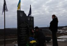 Вшанували пам’ять загиблих захисників, які зупинили російську колону