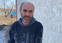 Ми — не один народ