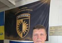 Прокурор… з передової