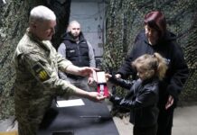 Родинам загиблих військовослужбовців передали державні нагороди